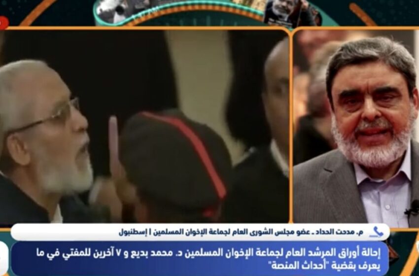  الحداد لقناة وطن: الانقلاب يحاكم المقتول ويترك القاتل