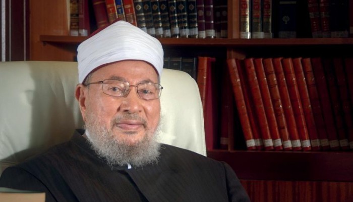  التخلص من المال الحرام
