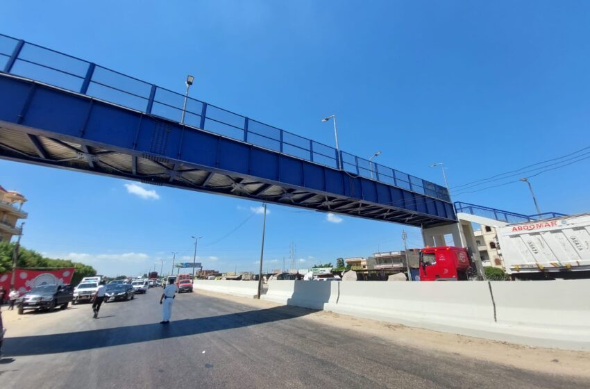  مطالب بإنشاء كوبري مشاة بطريق الصالحية الجديدة