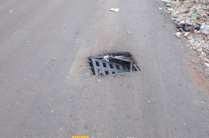  استغاثات من بلاعة بمنتصف طريق في أبوحماد