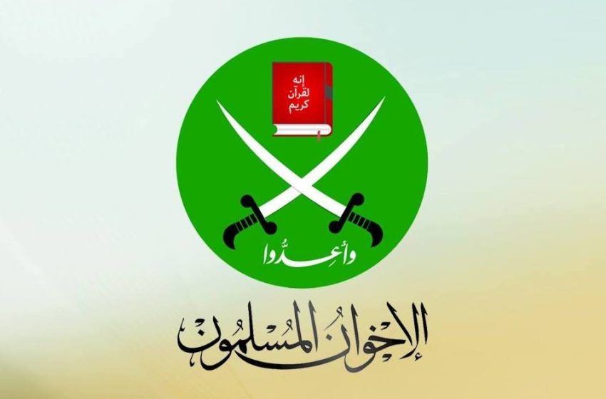  جماعة الإخوان تنعي الأخ أسامة حسن الجمل
