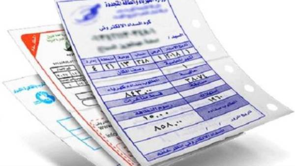 أهالي أبوكبير: محصلو الكهرباء لا يمرون حتى ترتفع الفواتير