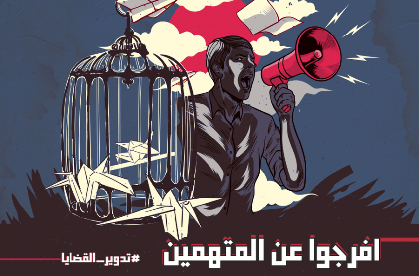  تدوير 5 معتقلين بمحضر مجمع في مشتول السوق