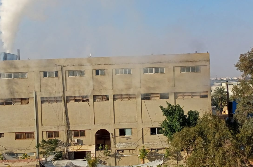  حريق بمخلفات داخل شركة صباغة في العاشر