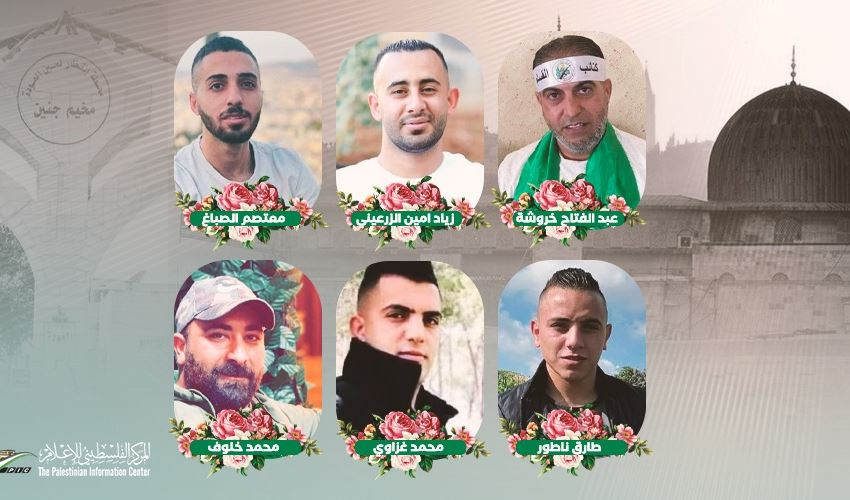  6 شهداء و26 إصابة بعدوان جيش الاحتلال على جنين