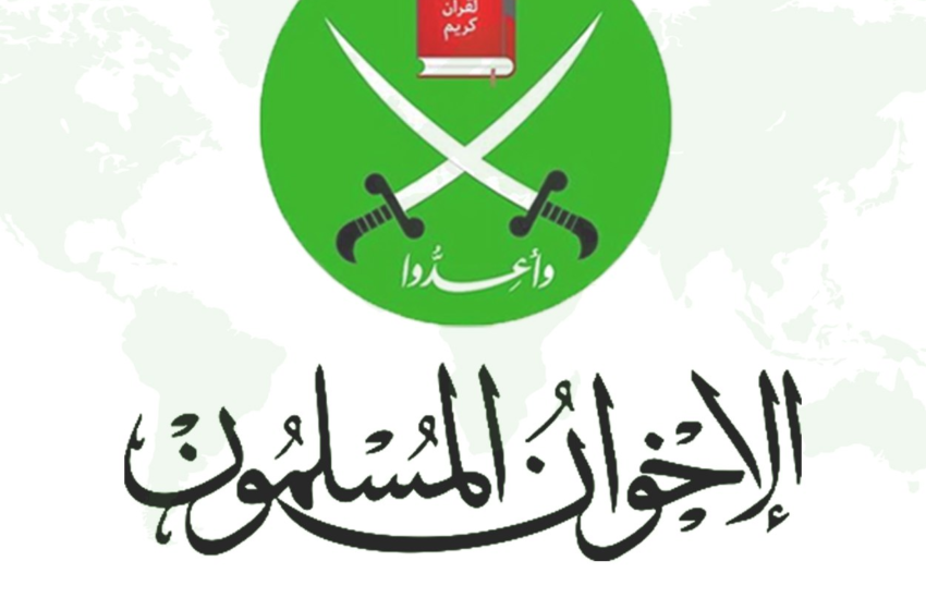  عزاء جماعة “الإخوان المسلمون” لتركيا في ضحايا السيول