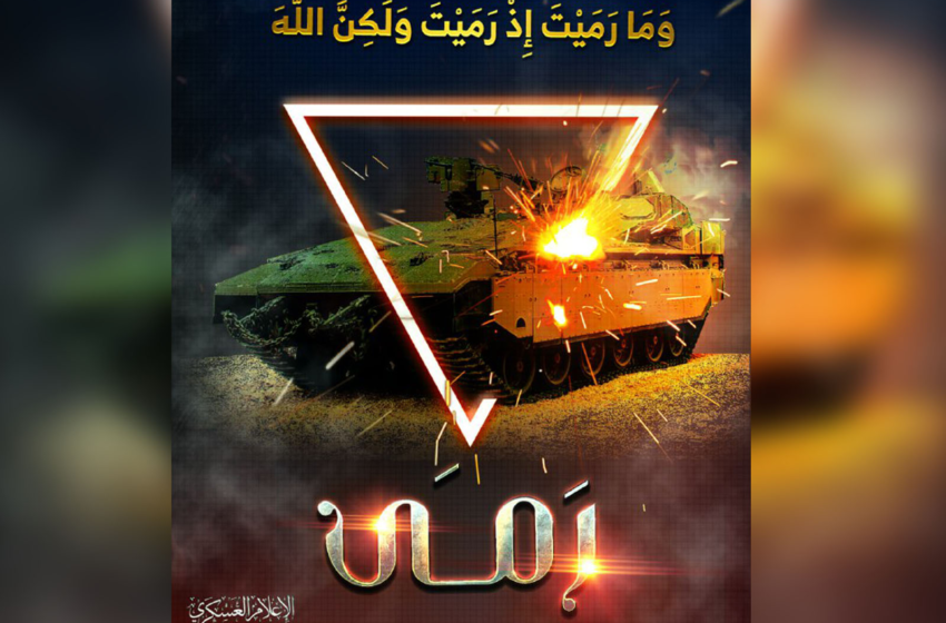  القسام يدمّر 15 دبابة للاحتلال بمحاور التوغل في غزة